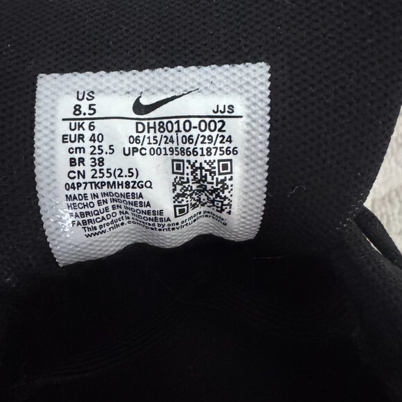 Nike Air Max 90 - Picture 8 of 8